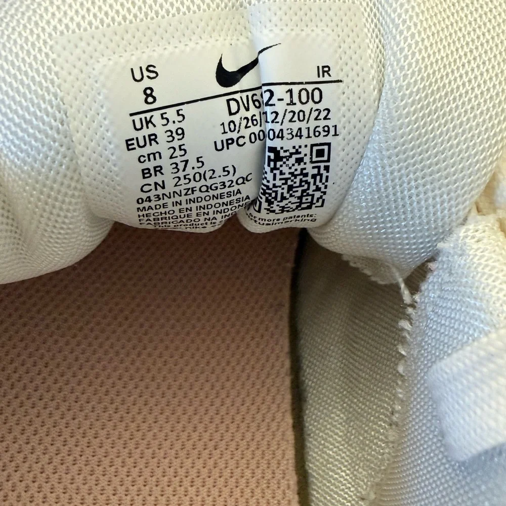 Nike White Sneakers - Picture 6 of 6